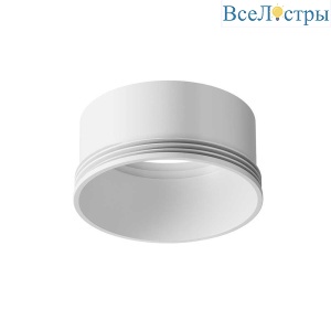 Кольцо декоративное Maytoni Technical Focus RingM-12-W