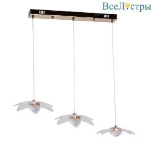 Подвесной светильник De Markt Оскар 510014503