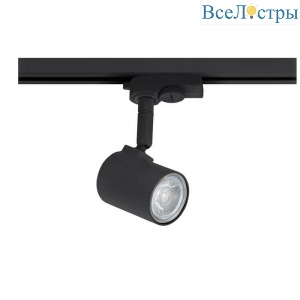 Трековый светильник Eglo Merea Gu10 61288