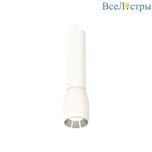 Комплект подвесного светильника Ambrella light Techno Spot XP1122020 SWH/PSL белый песок/серебро полированное (A2301, C6355, A2060, C1122, N7032)
