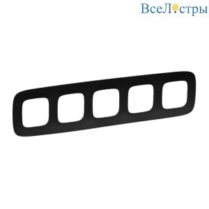 Рамка 5-постовая Legrand Valena Allure Матовый черный 754405