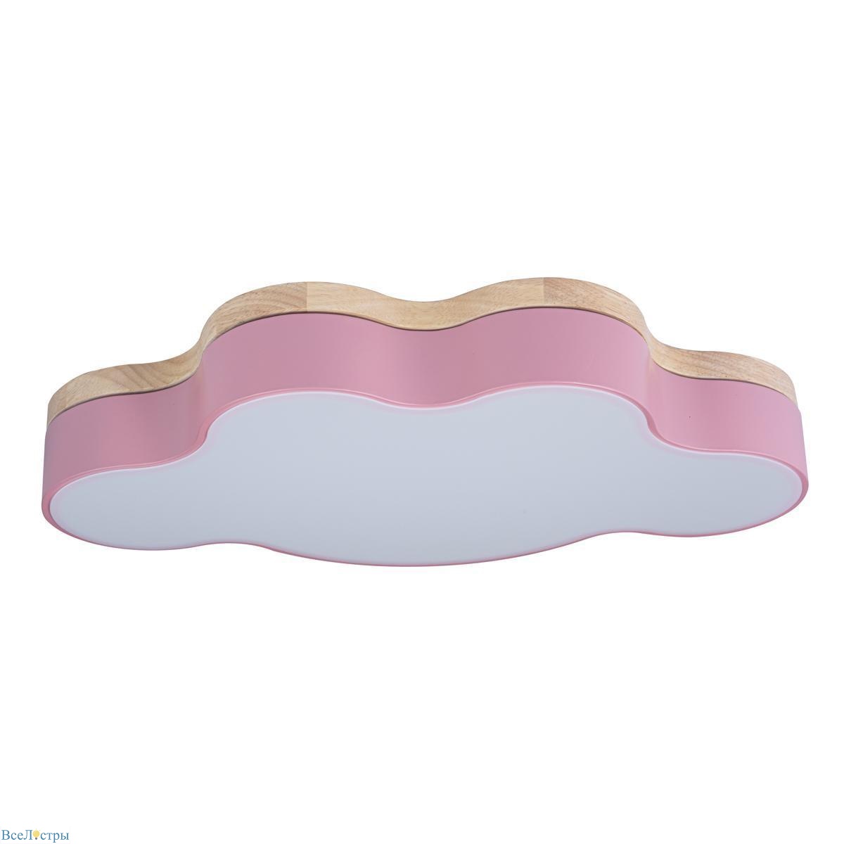 потолочный светодиодный светильник loft it axel 10005/30 pink