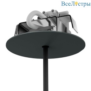 Основание для светильника Nowodvorski Cameleon Canopy F 8547