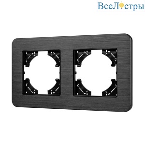 Рамка на 2 поста алюминиевая Arlight FRM-AKIRY-AL-2-BK 049725