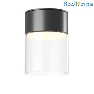 Накладной светильник Maytoni Glory C094CL-GX53-B