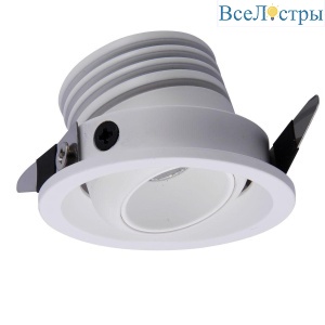 Встраиваемый светодиодный светильник Mantra Neptuno 7452