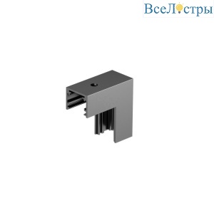 Угол профиля Denkirs Shine base TR5732-DN