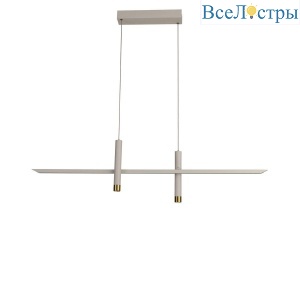 Подвесной светодиодный светильник Mantra Esparta 7980