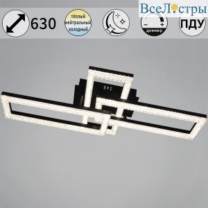 Потолочный светильник Reluce 89560-0.3-03A BK