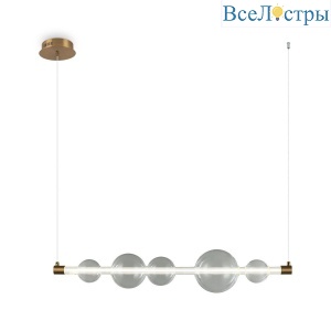 Подвесной светодиодный светильник Freya Glaze FR5396PL-L11BS