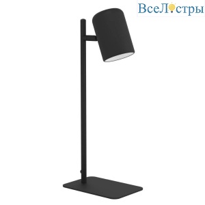 Настольная лампа Eglo Ceppino 98855