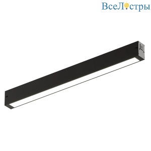 Трековый однофазный светильник AM Group AM523 BK-220V-18W SMART