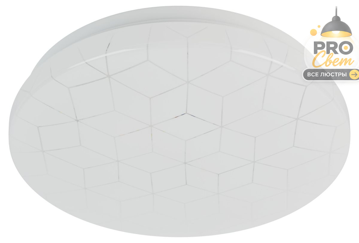 Потолочный светильник ЭРА SPB-6 Slim Cube 18W-6,5K Б0071116