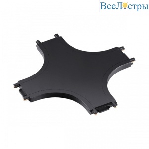 Соединитель X-образный с токопроводом Novotech Shino Smal 135211