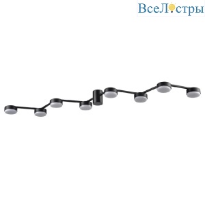 Потолочная люстра Lumion Sanata 8187/8C