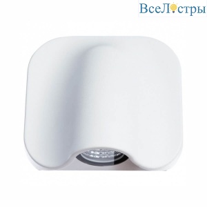 Уличный настенный светодиодный светильник Arte Lamp A8503AL-1WH