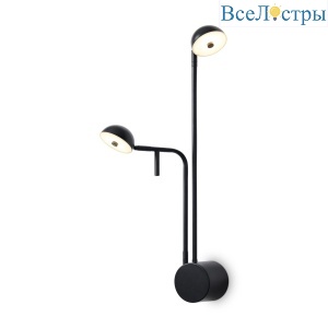 Настенный светильник Freya Piece FR5549WL-L7B