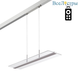 Трековый светодиодный светильник Novotech Shino Flum 358993