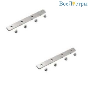 Соединитель профиля Arlight ARH-СEIL-S14-SHADOW-180 Set 039830