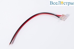 Коннектор гибкий для светодиодной ленты Fiberli 480S 12830102
