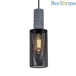 Подвесной светильник Modemodern MD.0655.100