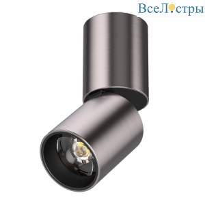 Настенно-потолочный светильник Lightstar Volta CCT 227008