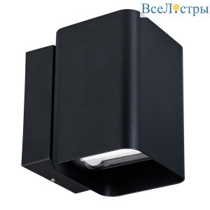 Уличный настенный светильник Arlight LGD-WALL-VARIO-S104x129-2x6W Day4000 (BK, 1-80 deg) 046428