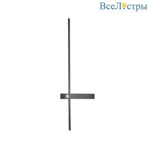 Бра ST-Luce Astente SL1589.041.01