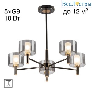 Люстра на штанге Citilux Elan CL241151