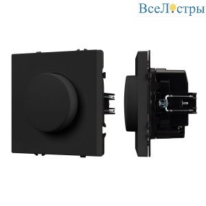 Механизм светорегулятора Arlight SWT-NOBE-DLR-SFPL-BK (250V, 300W) (Черный оникс) 054325(1)