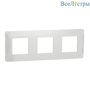 Рамка 3-постовая Schneider Electric Unica New NU200618