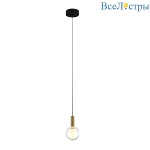 Подвесной светильник Favourite Kula 4378-1P