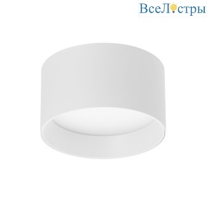 Накладной светильник Arlight SP-BISCOTTO-R90-8W Warm3300-MIX (WH, 80 deg, 230V) 055006