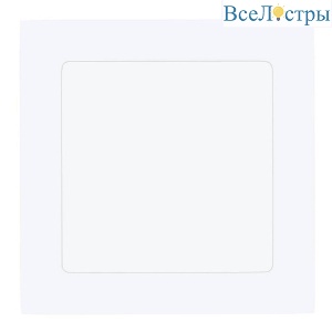Встраиваемый светодиодный светильник Eglo Fueva 1 PRO 64624