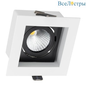 Встраиваемый светодиодный светильник Arlight CL-Kardan-S102x102-9W Warm 024126