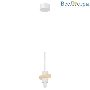 Подвесной светильник Mantra Betty 9425