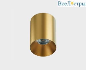 Накладной светильник Italline IT02-027 gold 3000K