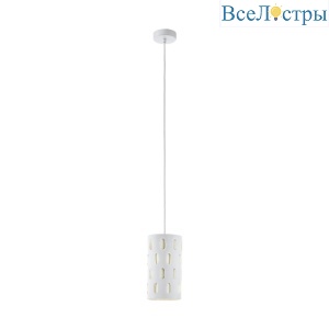 Подвесной светильник Eglo Ronsecco 98275