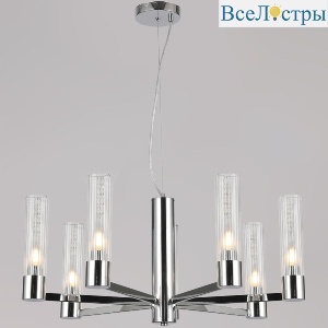Подвесная люстра Illumico IL0313-7P-79 CR