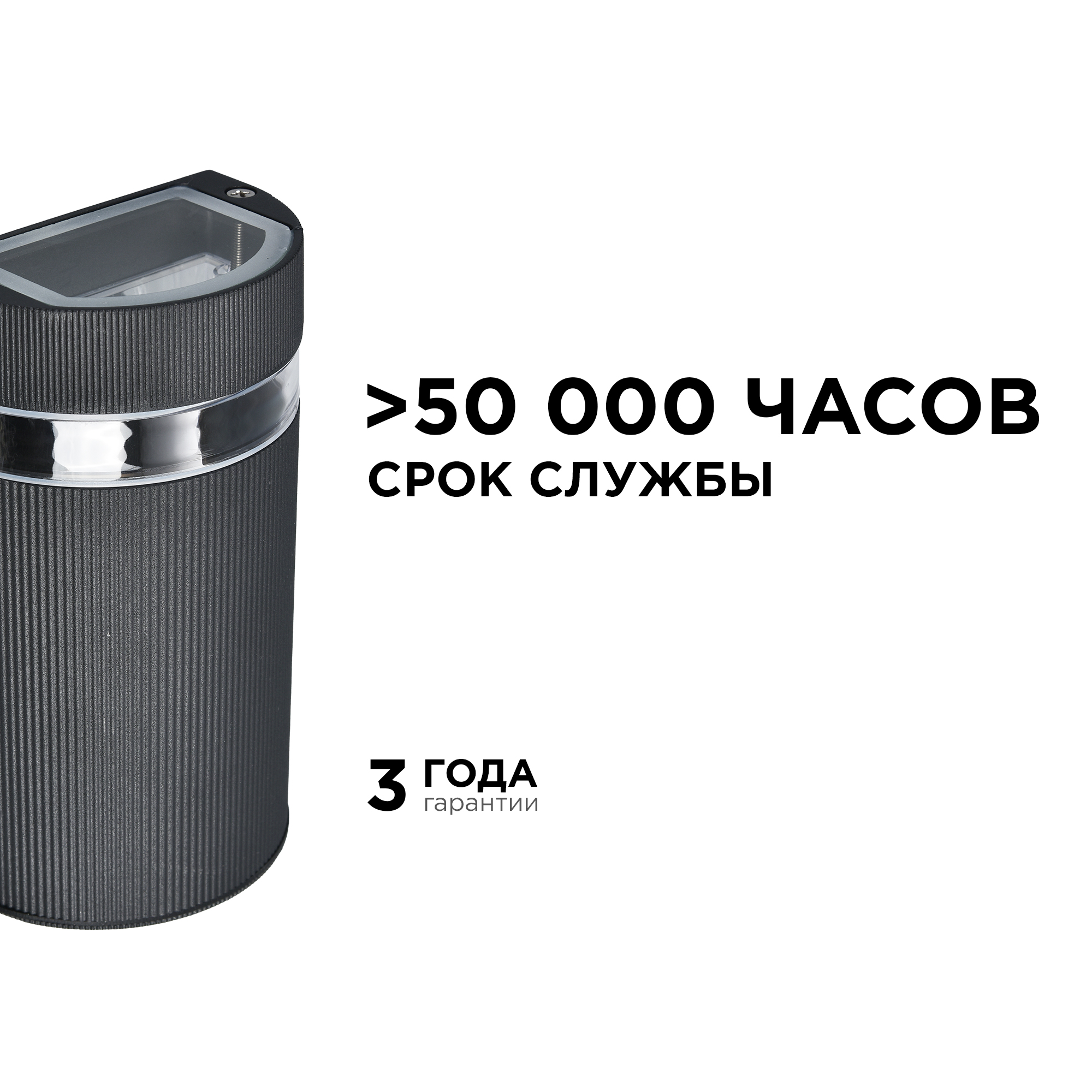 уличный настенный светильник apeyron point 11-131