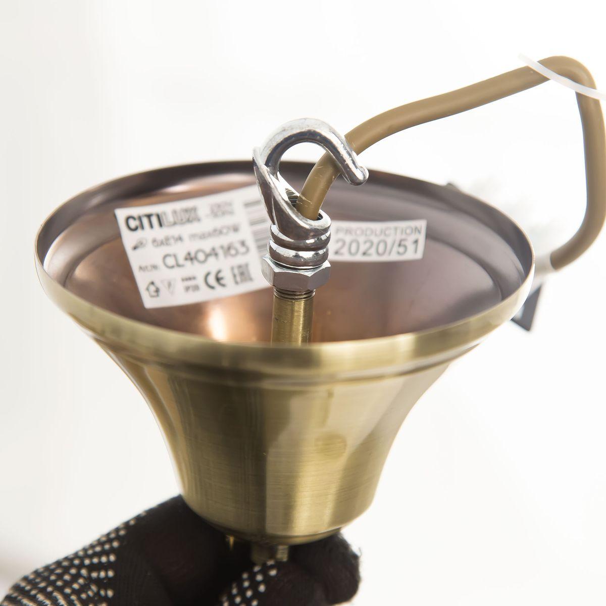 подвесная люстра citilux кармен cl404183
