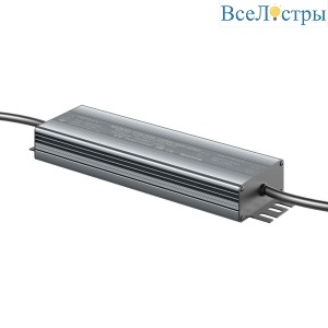 Блок питания Maytoni Magnetic track system 48V 100W IP67 2A PSL008-100W-48V-IP67
