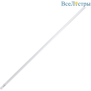 Фитосветильник (UL-00002259) Uniel ULI-P11-35W/SPFR IP40 White