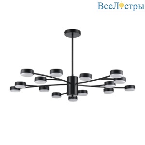 Люстра на штанге Lumion Torina 8117/15