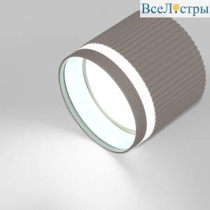 Накладной светильник General GWL-GX53-M-IP20 661786