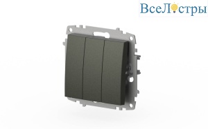 Выключатель трехклавишный ELBI Zena Vega 609-011100-254