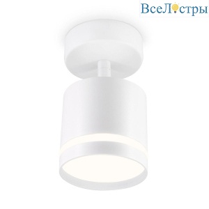 Спот Ambrella light Techno Spot Move TA1411