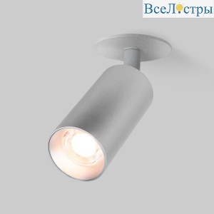 Встраиваемый светодиодный спот Elektrostandard Diffe 25039/Led серебряный a058219