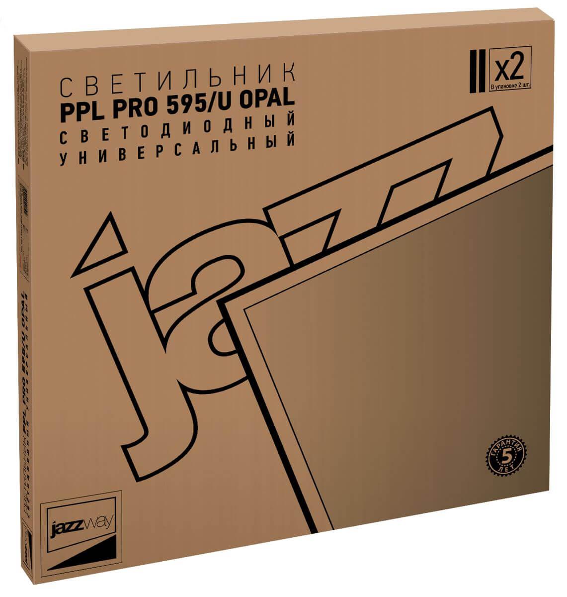 встраиваемый светодиодный светильник jazzway ppl pro-5 5025165