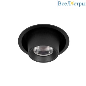 Встраиваемый светильник Loft IT Flash 10319/A Black